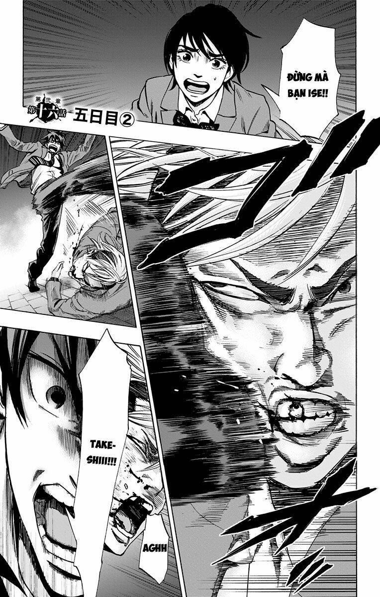 trò chơi tìm xác - karada sagashi chapter 76 1