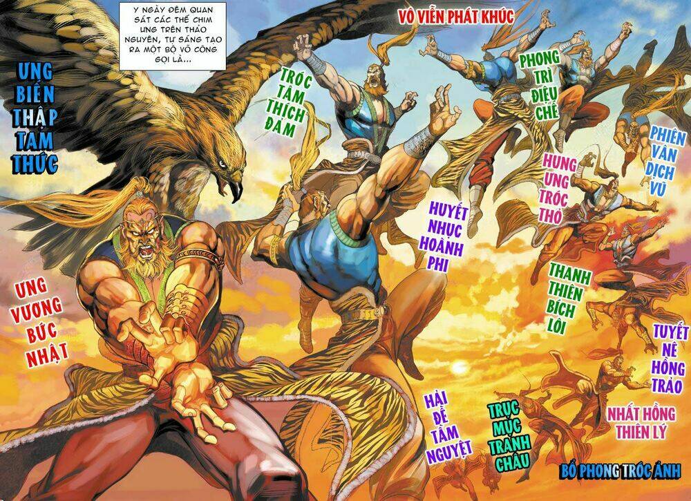 đại đường song long truyện chapter 32 6