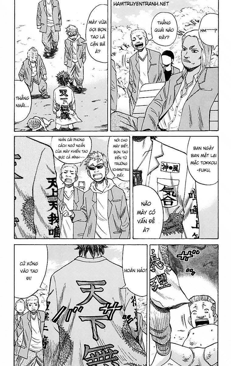 nanba mg5 chapter 1.2 33