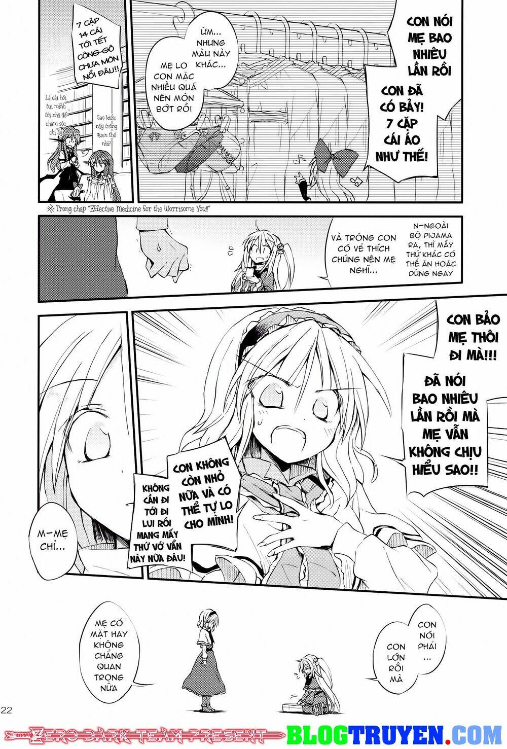 [zerohikaru] touhou - filled with lots of love chapter 1 24