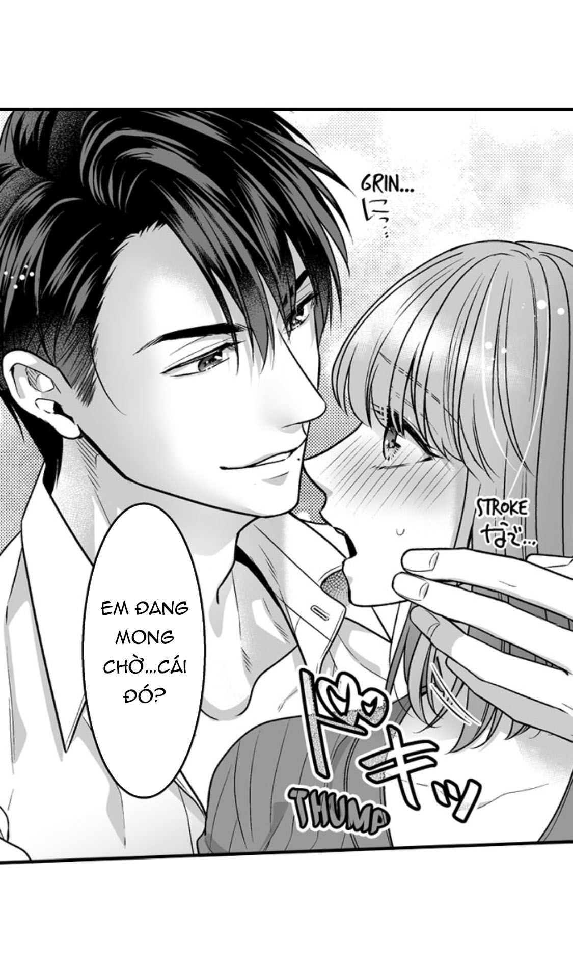 làm thế nào để người chưa có kinh nghiệm trong chuyện đó trở thành phóng viên 18+ (full) chapter 19.2 6