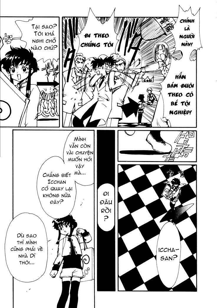 angelic layer chapter 1 21