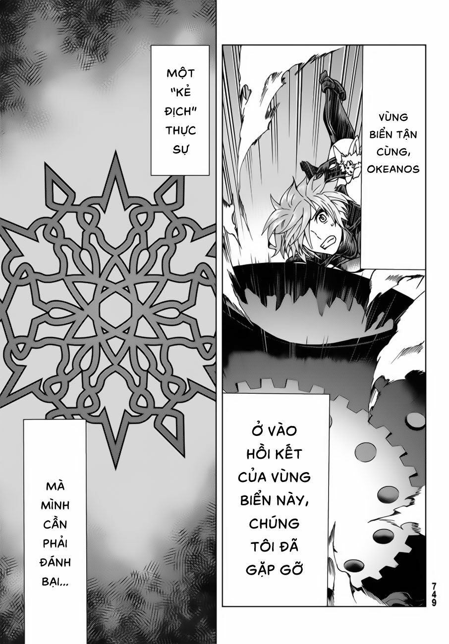 fate/grand order -turas realta- chapter 19 33