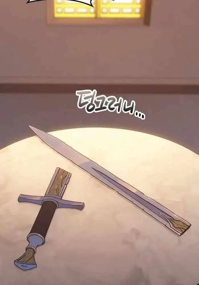 hồi quy làm con trai ngoài giá thú của gia đình kiếm thuật danh tiếng chapter 16 162