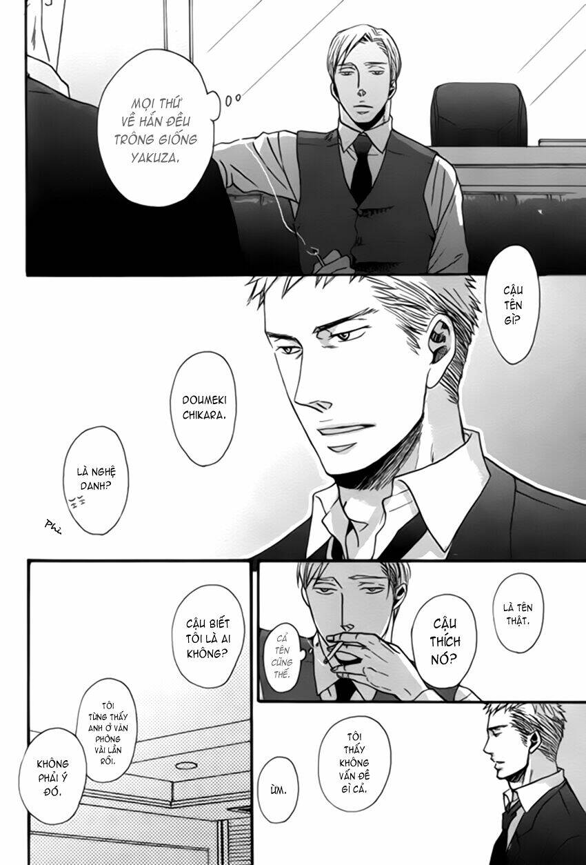 saezuru tori wa habatakanai chapter 1 17