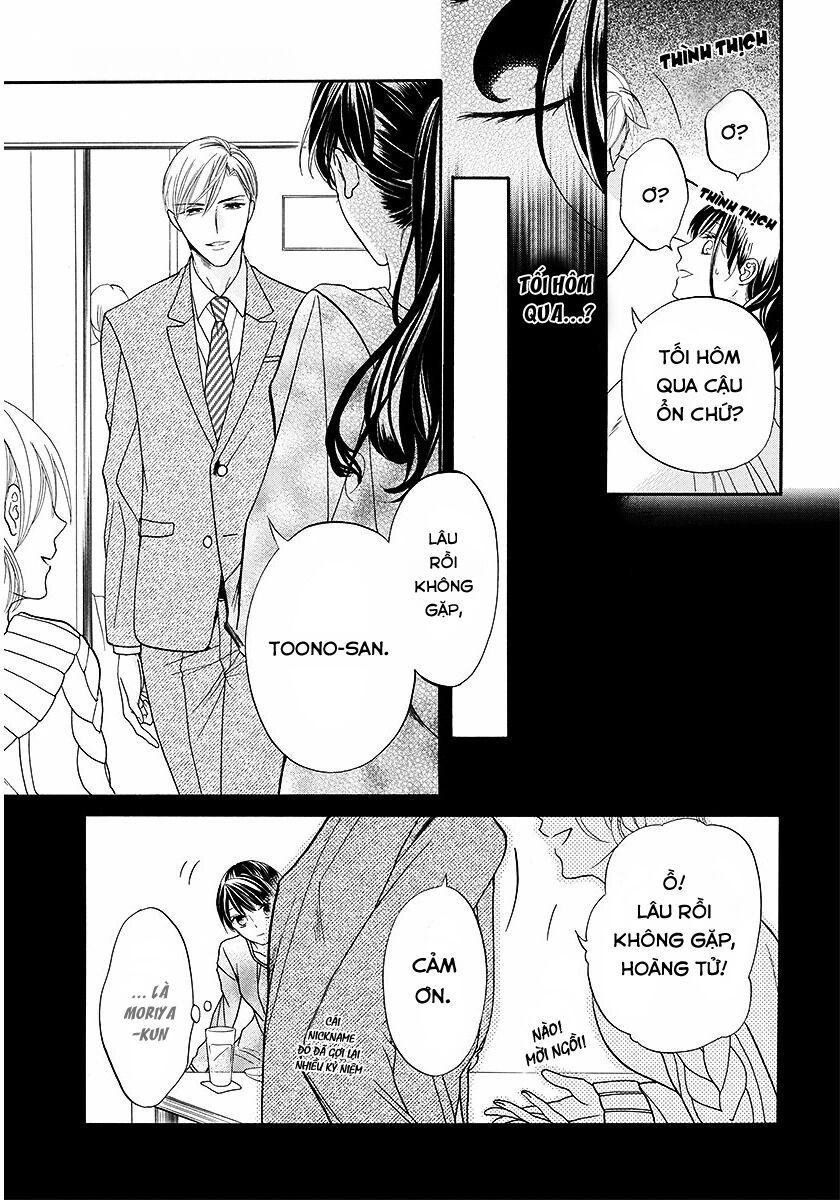 dưới bóng cây anh đào chapter 1 7