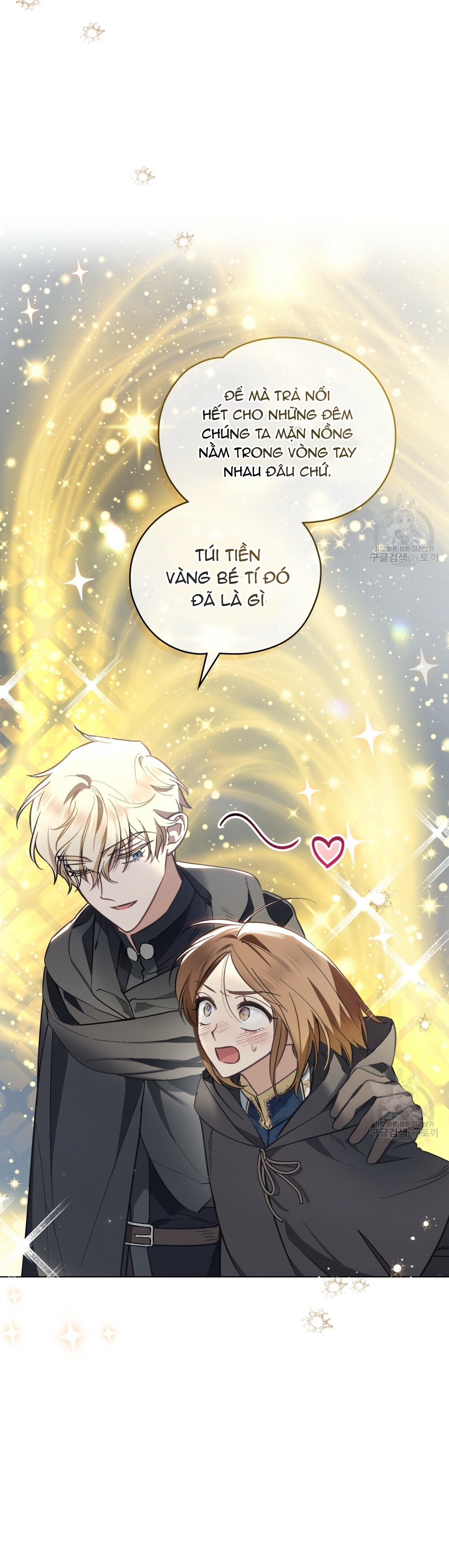 Thanh Gươm của Evangeline chapter 22.2 20