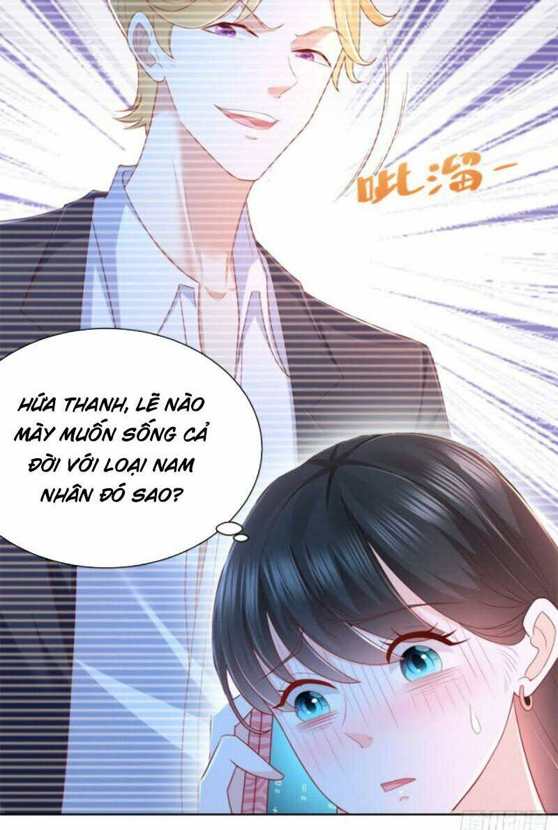 trùng sinh chi thần đế quy lai chapter 13 5