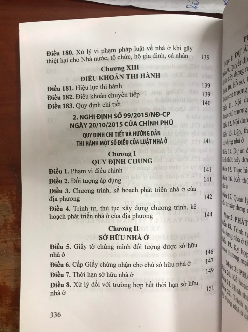 Sách luật nhà ở năm 2014 và văn bản hướng dẫn thi hành