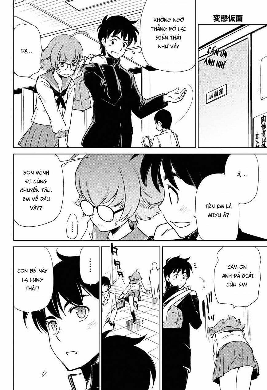 hentai kamen s chapter 1 14