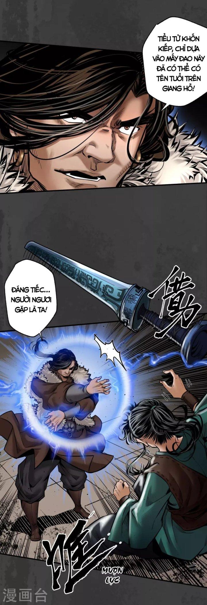 Tạng Phong Hành chapter 157 16