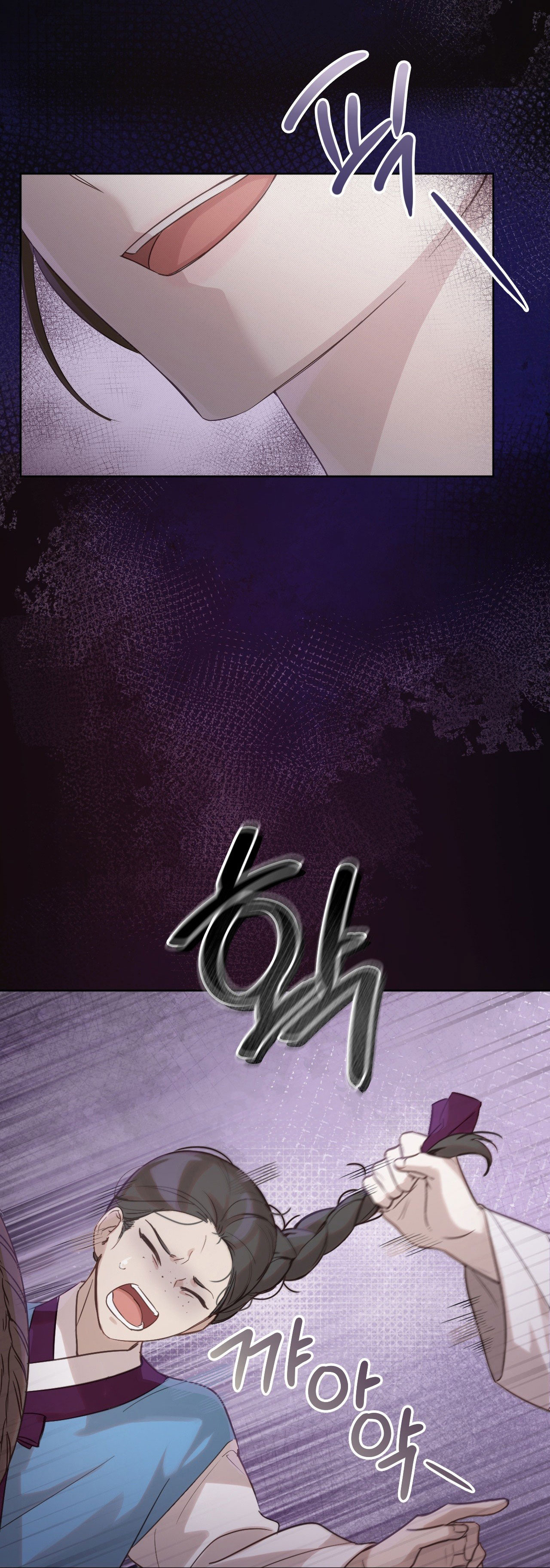 [18+] hậu cung kế chapter 2.1 23