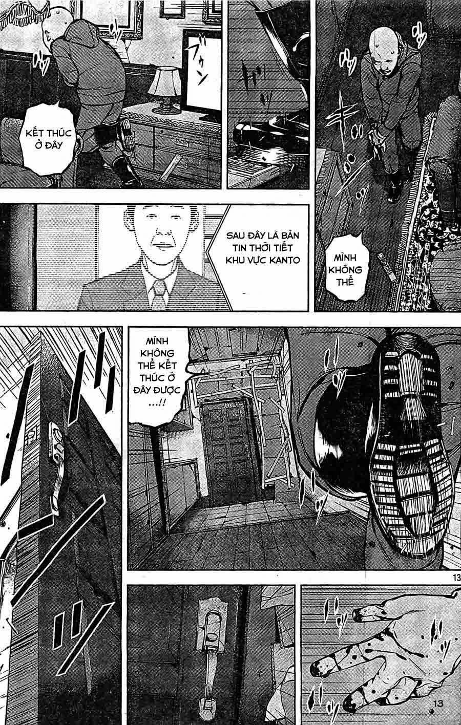 museum chapter 24 14