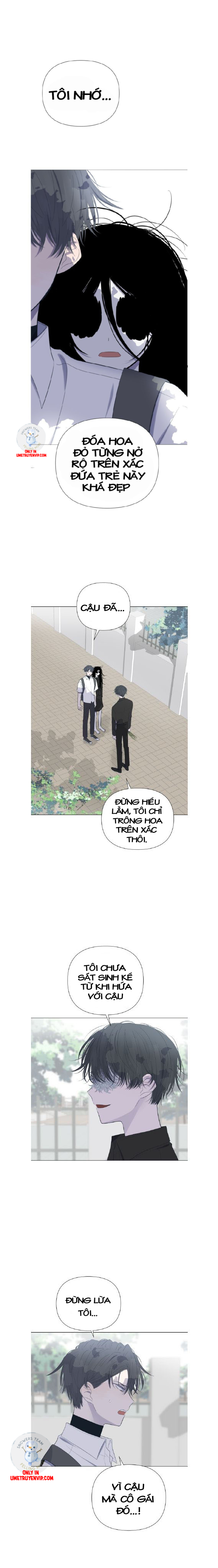 moonchild chapter 17 1