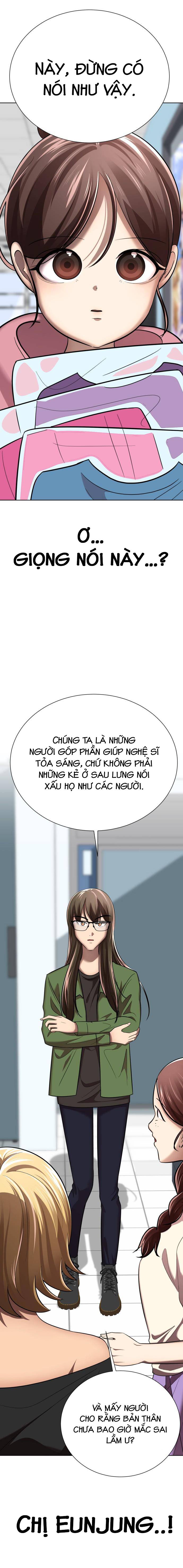 beauty in a click chapter 40 19