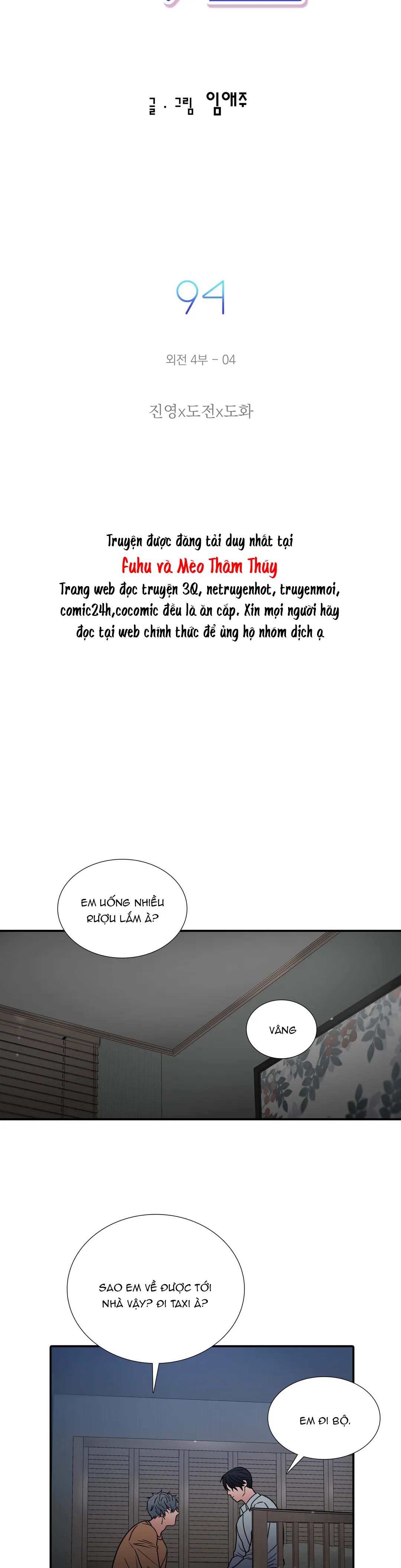 đưa đón người yêu chapter 94 4