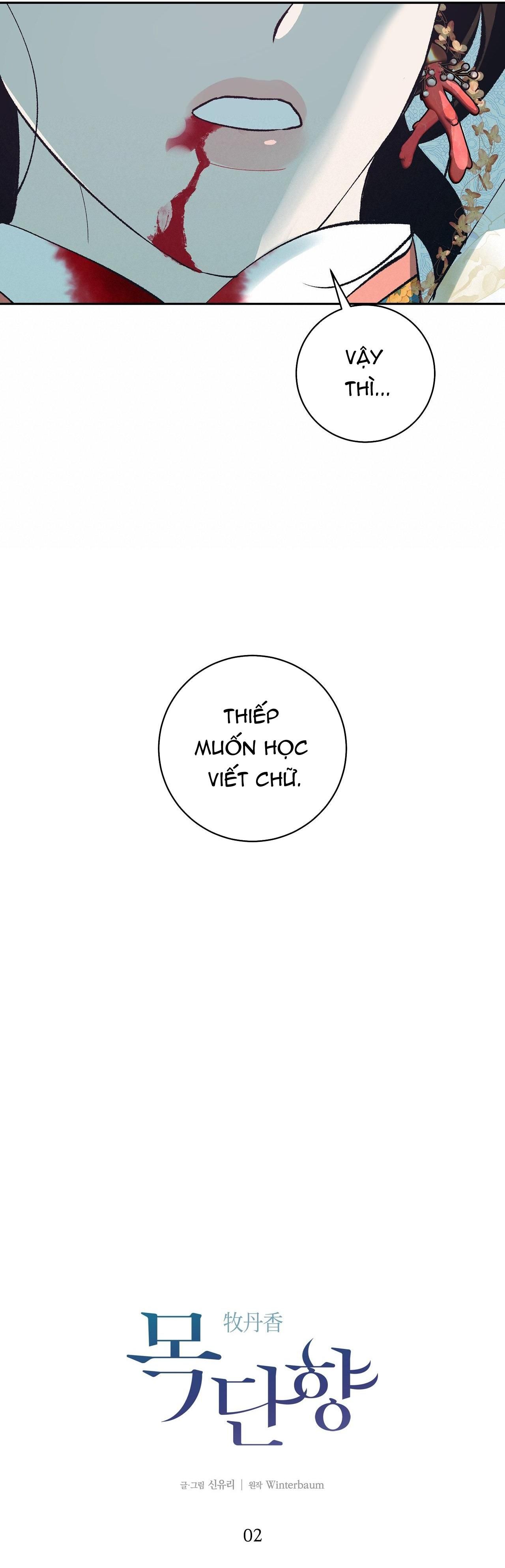 hương mộc chapter 2 32