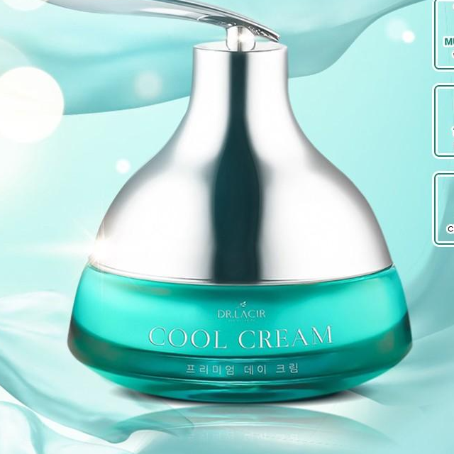 Kem Face Lạnh Dưỡng Da Chống Nắng 5 in 1 Dr.Lacir Cool Cream 35gr mã DR08