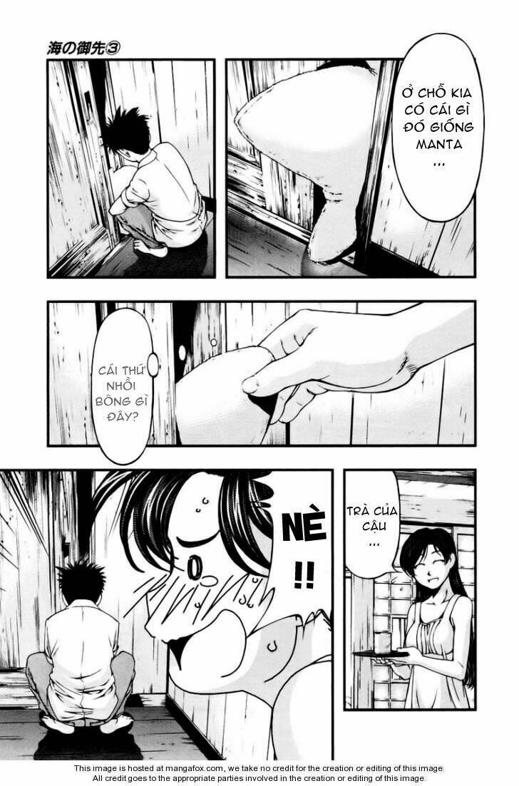 umi no misaki chapter 23 16