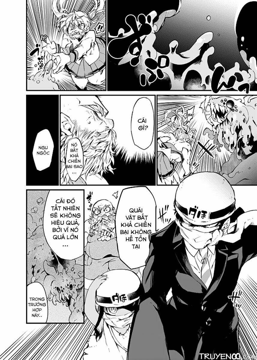 dungeon nursery chapter 20 13