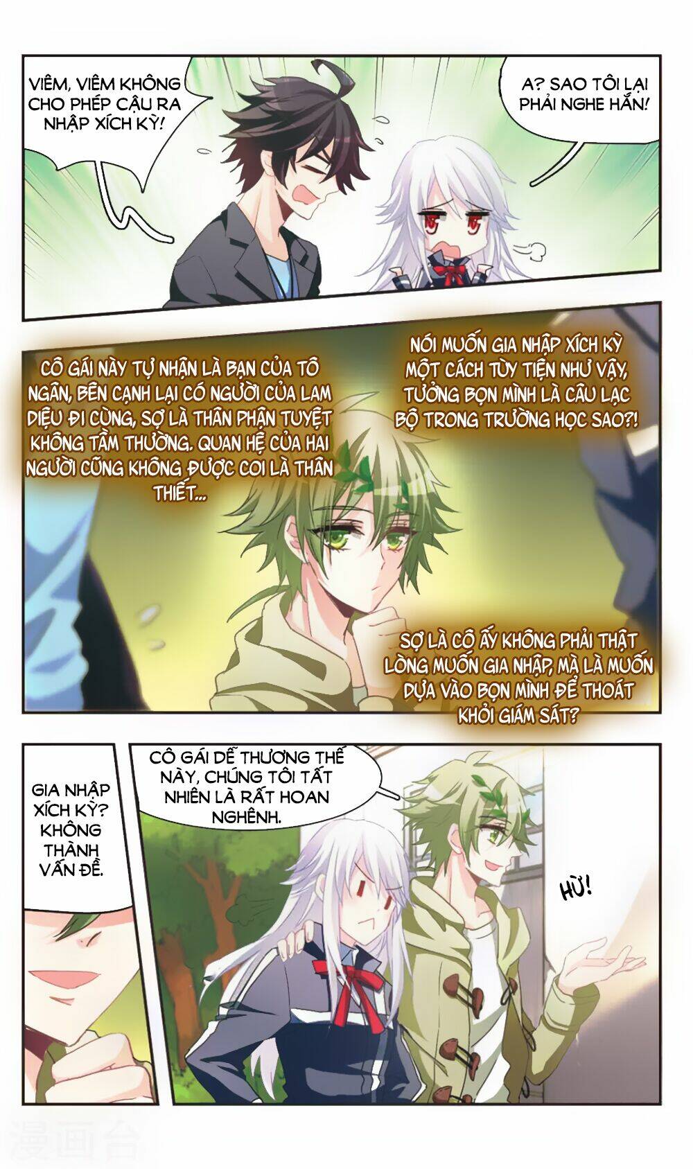 ám chi lạc ấn chapter 76 7