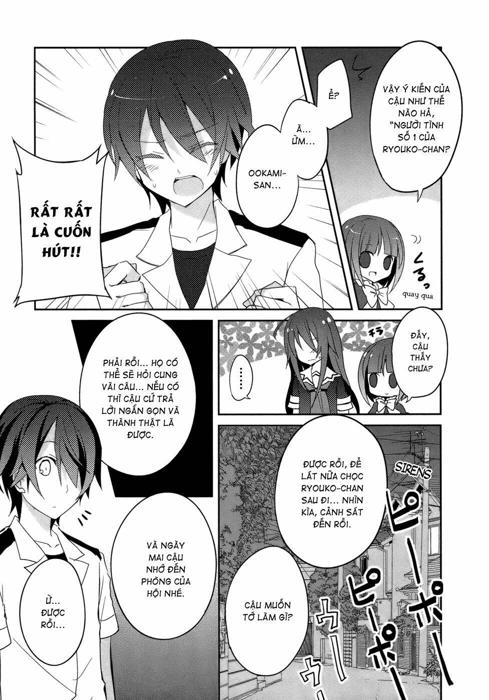 ookami-san to shichinin no nakamatachi chapter 4 15