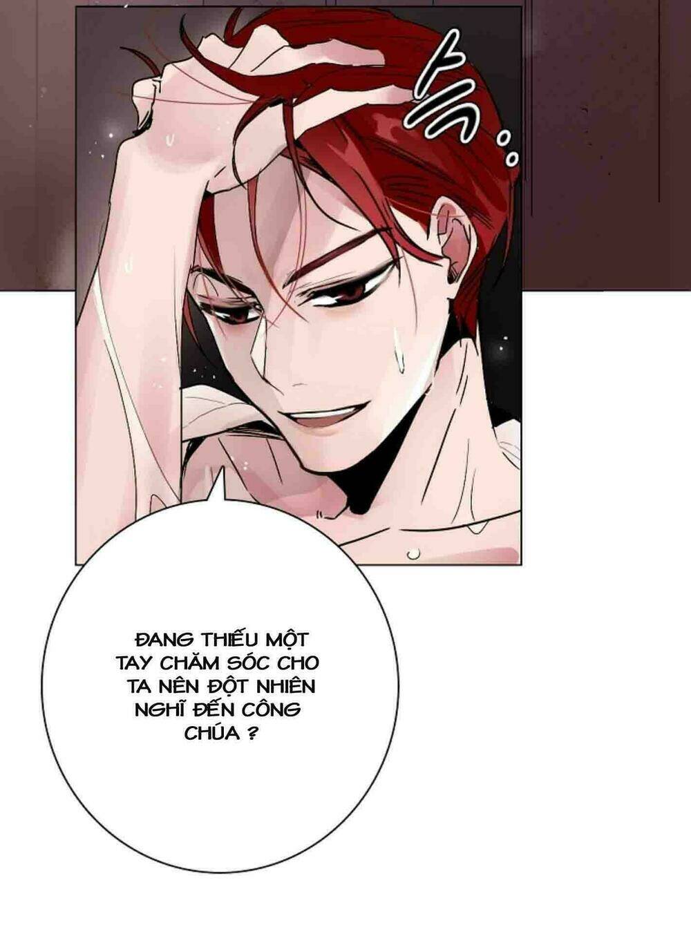 chae hong sa chapter 14 5