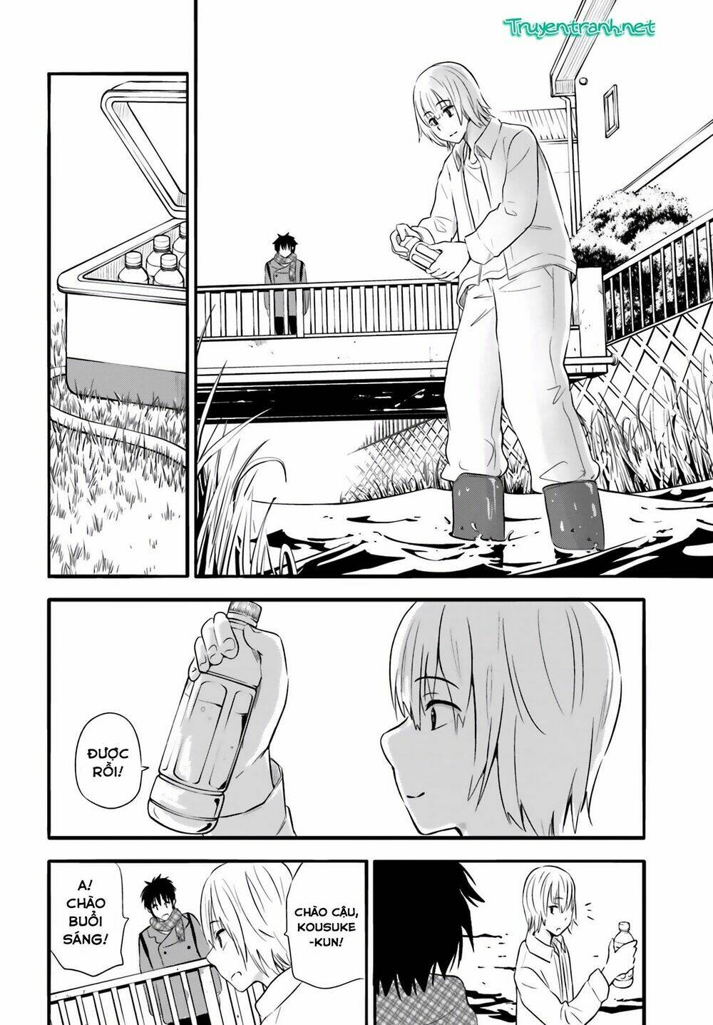 higashi no kurume to tonari no meguru chapter 22 7