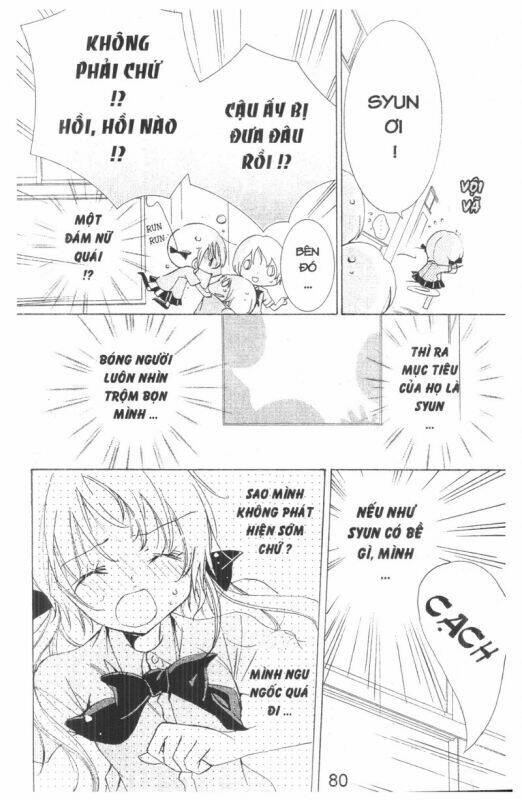 ore-sama kingdom chapter 5 80