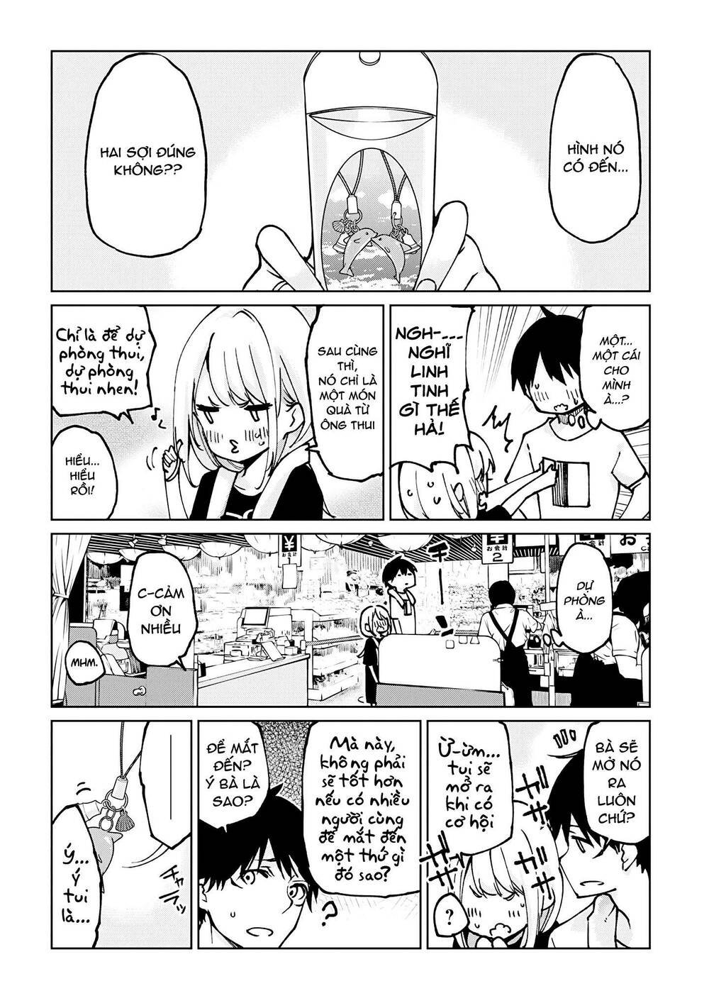 jiangshi kaitan blood chapter 61 13