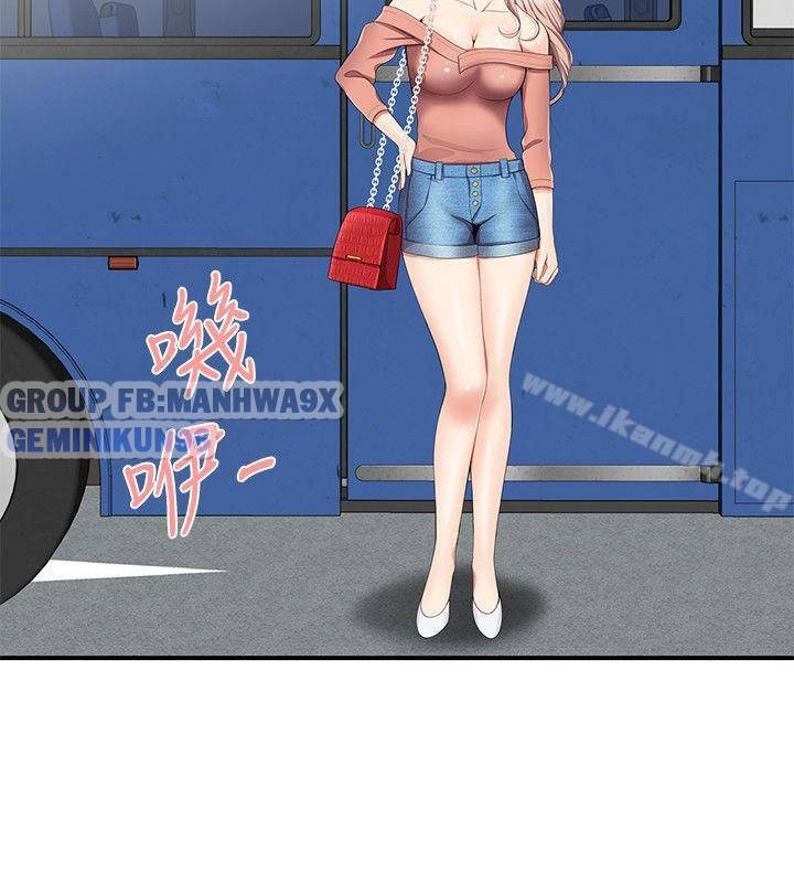 keo son môi chapter 14 19