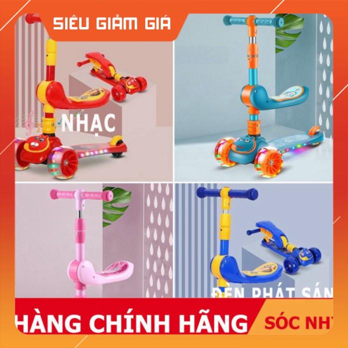 Xe scooter cho bé, Xe trượt Scooter cho bé, trẻ em cao cấp