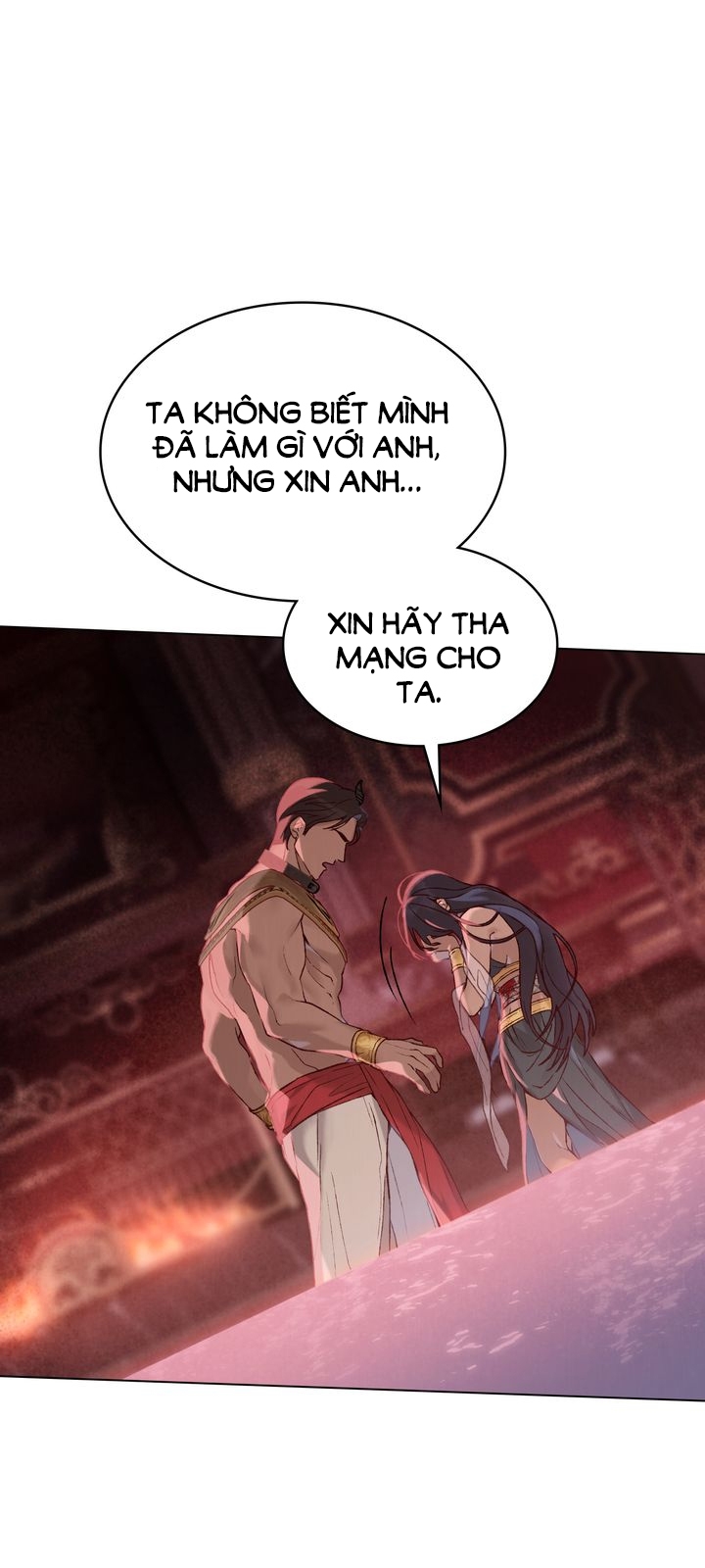 Gọi Ta Là Chủ Nhân chapter 2.1 - Trang 4
