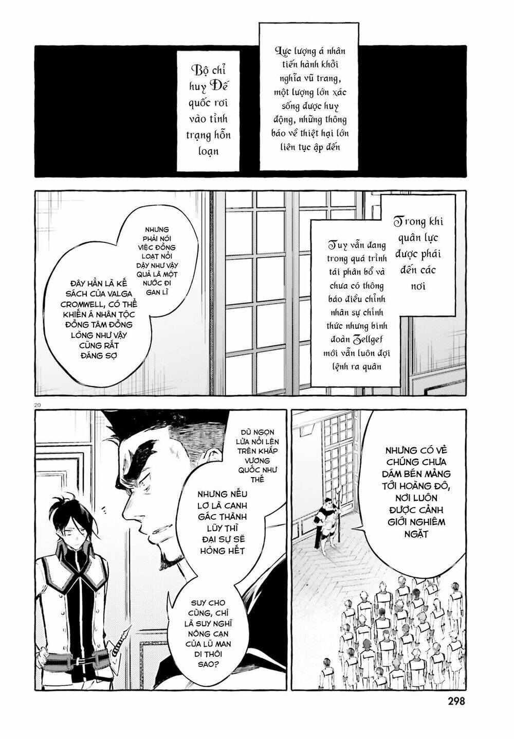 re:zero ngoại truyện: khúc tình ca của quỷ kiếm chapter 13 21