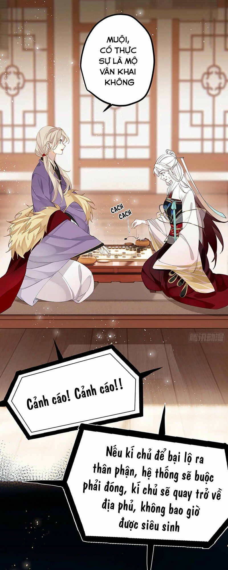 phế vật công chúa muốn nhặt chồng chapter 34 4