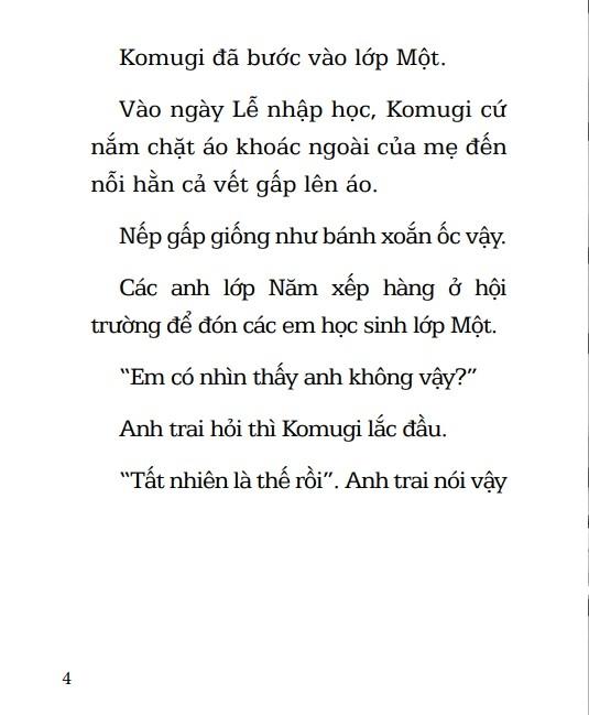 Con Trai Của Gấu (Chúng Mình Làm Bạn Nhé)