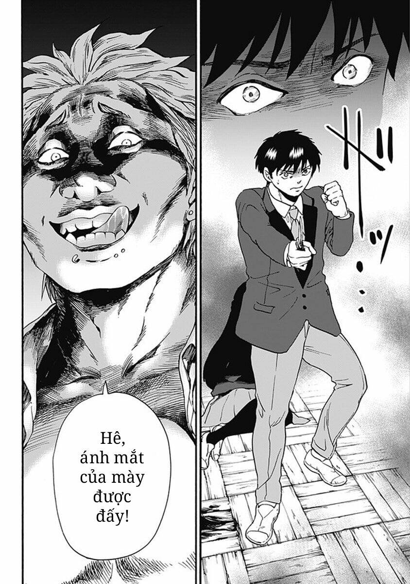 tomogui kyoushitsu chapter 16 15