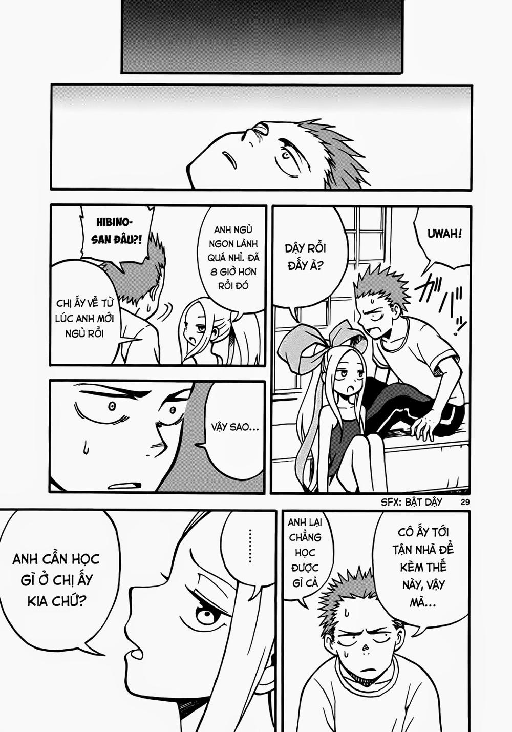 fudatsuki no kyoko-chan chapter 3 29