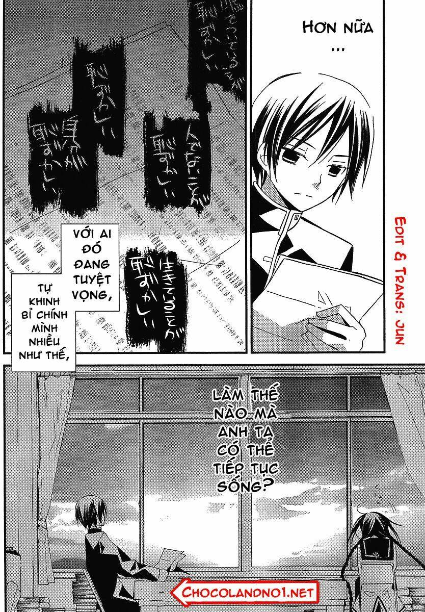 bungaku shoujo to shinitagari no pierrot chapter 6 21