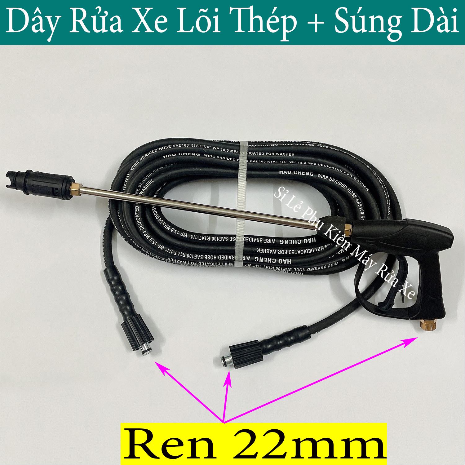 Bộ 10m,15m,20m dây rửa xe lõi thép và súng xịt rửa xe áp lực cao kiểu dài - REN 22mm- ( chọn bộ như hình )