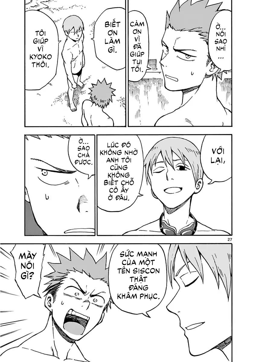 fudatsuki no kyoko-chan chapter 30 27