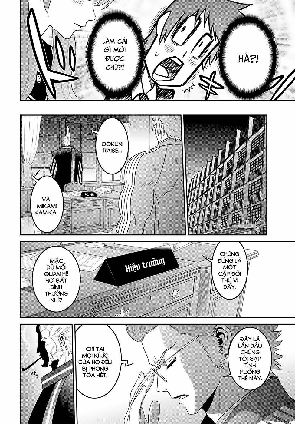 raisekamika chapter 4 39