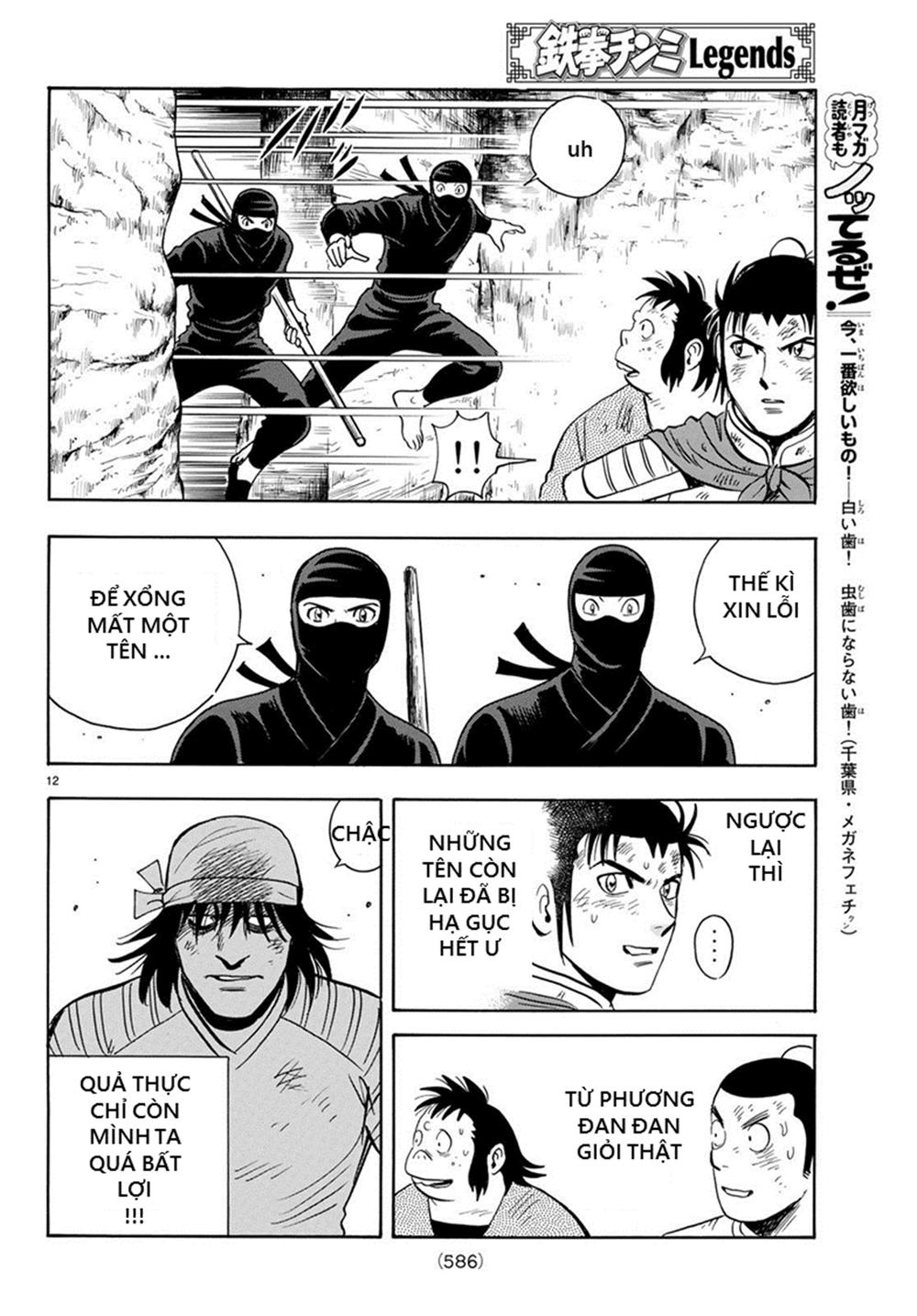 hoàng phi hồng phần 4 chapter 140 13