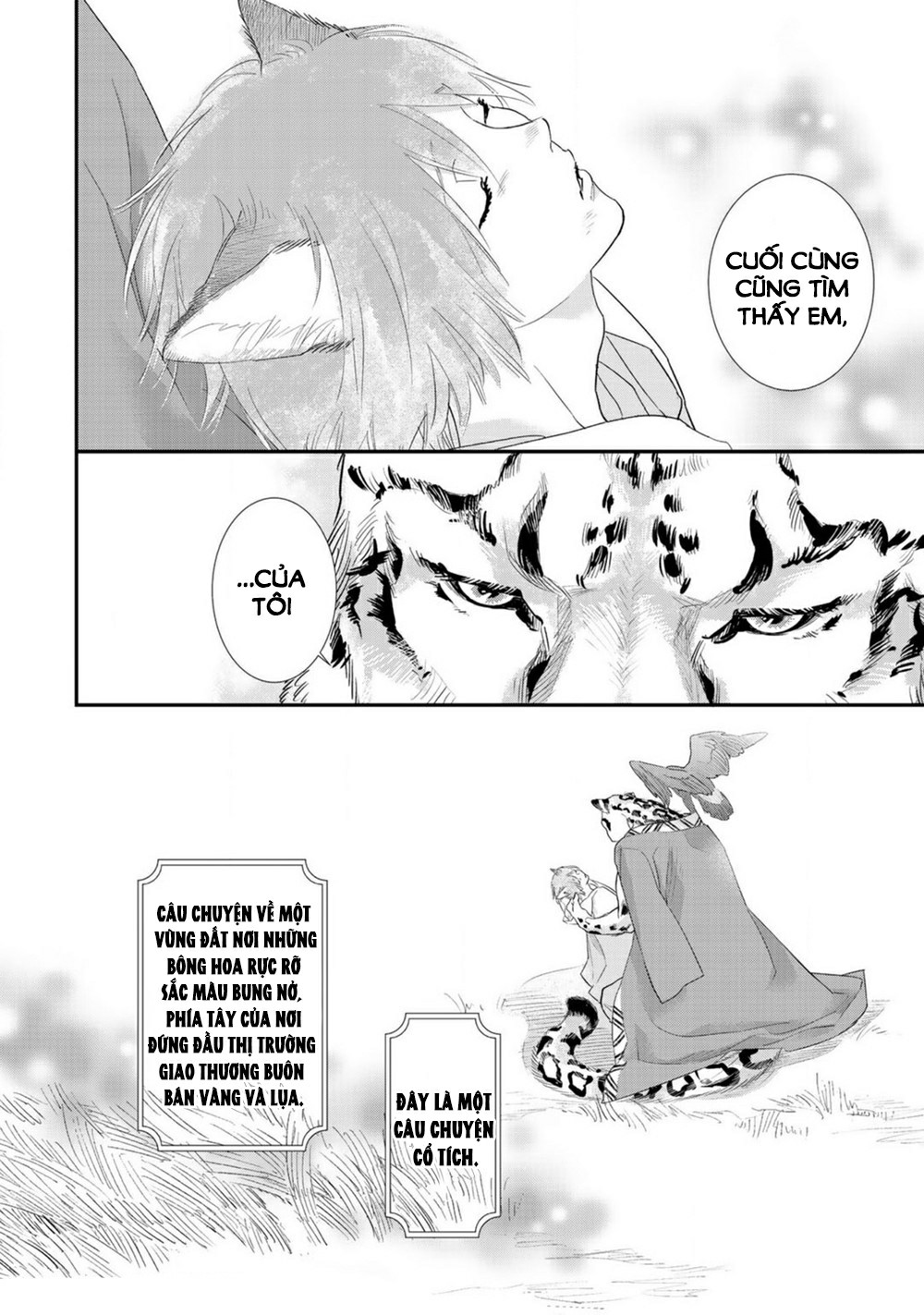 cô dâu cáo sa mạc của quý ngài thú vương chapter 1 16