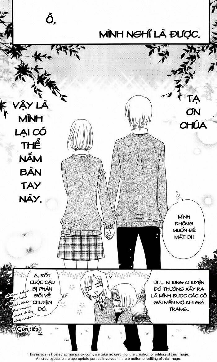 usotsuki lily chapter 13 28