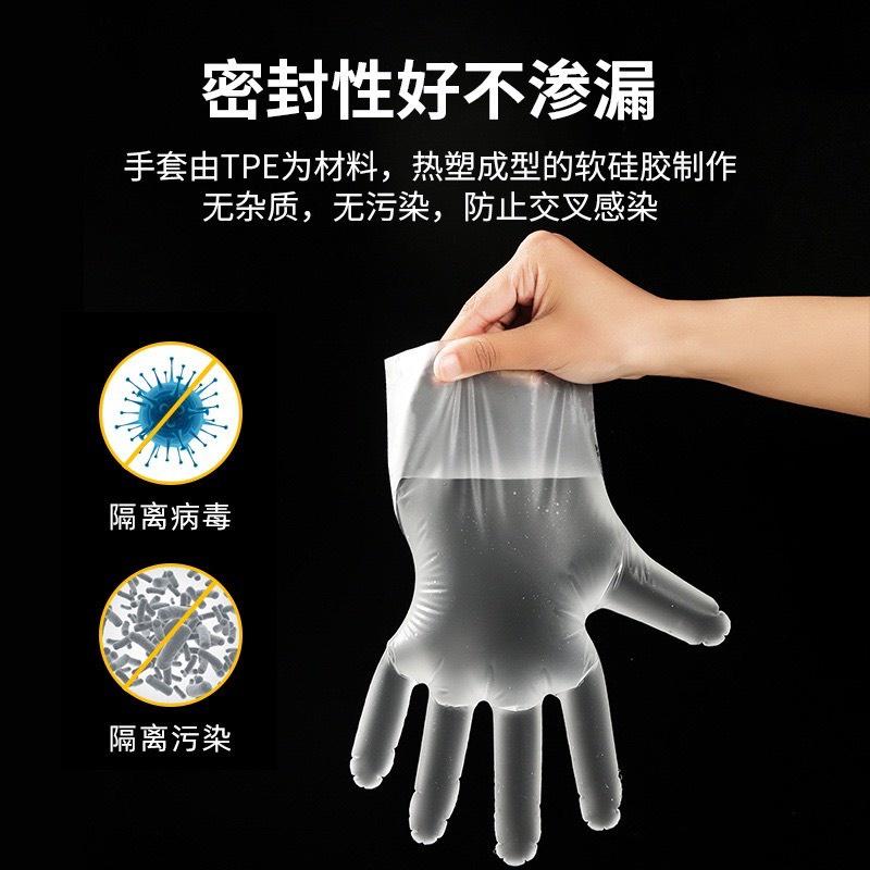 Găng tay siêu dai cao cấp hộp 100 chiếc