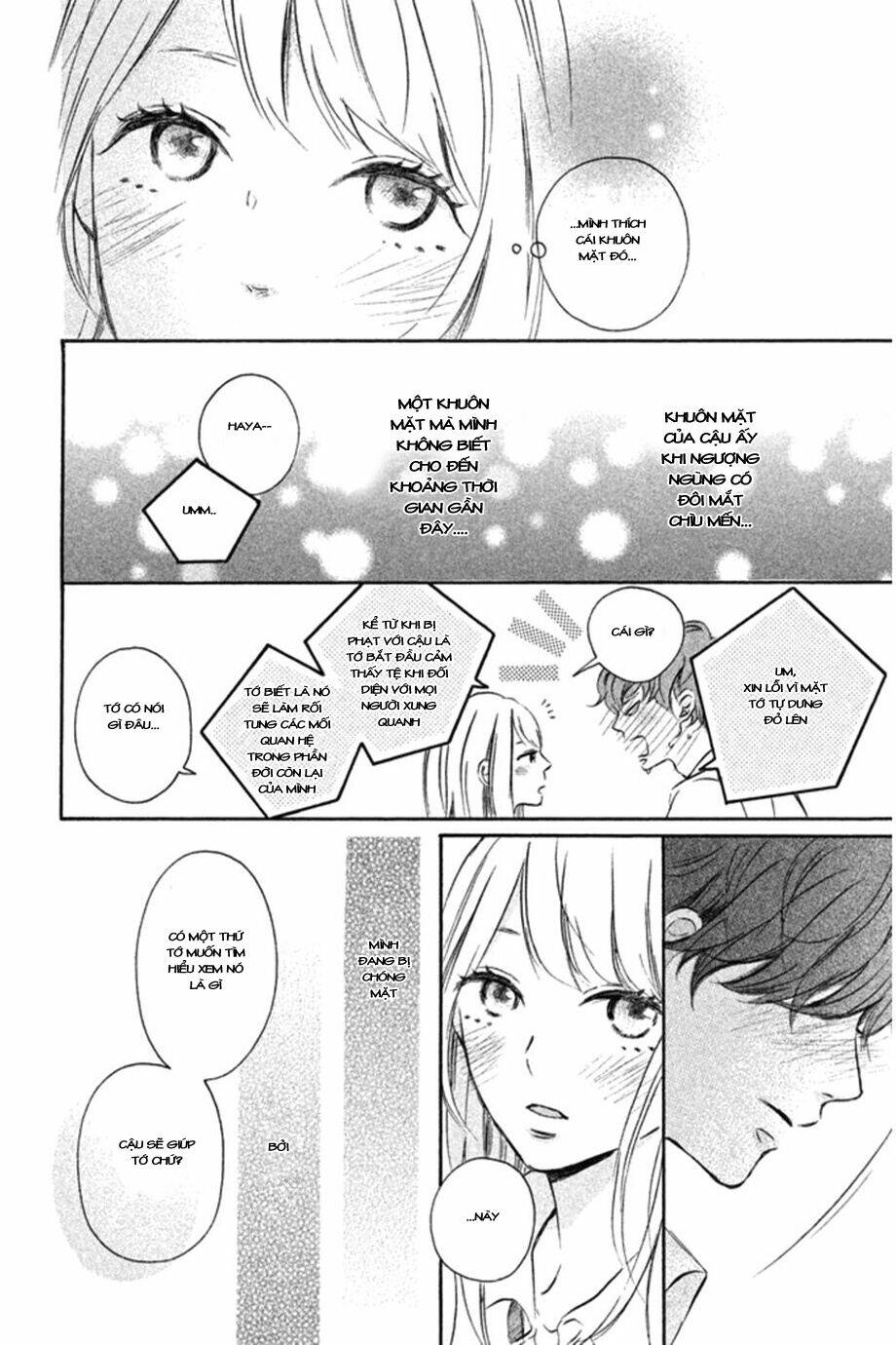hatsukoi ni kiss chapter 1 29