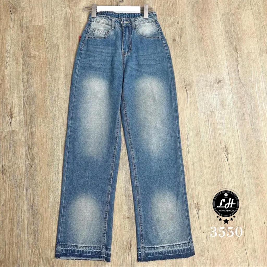 Quần jean nữ ống rộng, quần bò lưng cao màu xanh loang hai màu xả lai lưng kiểu Lê Huy Fashion MS 3550