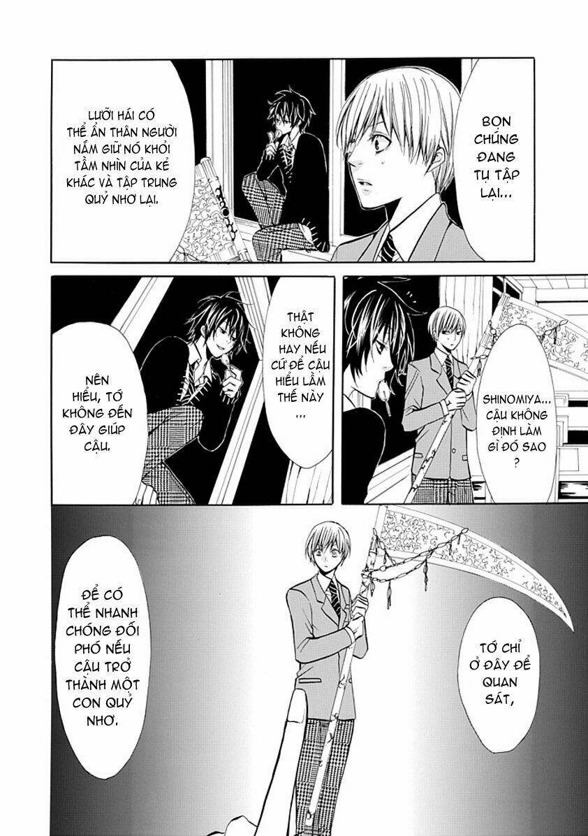 oni ni itaru doro chapter 1 32