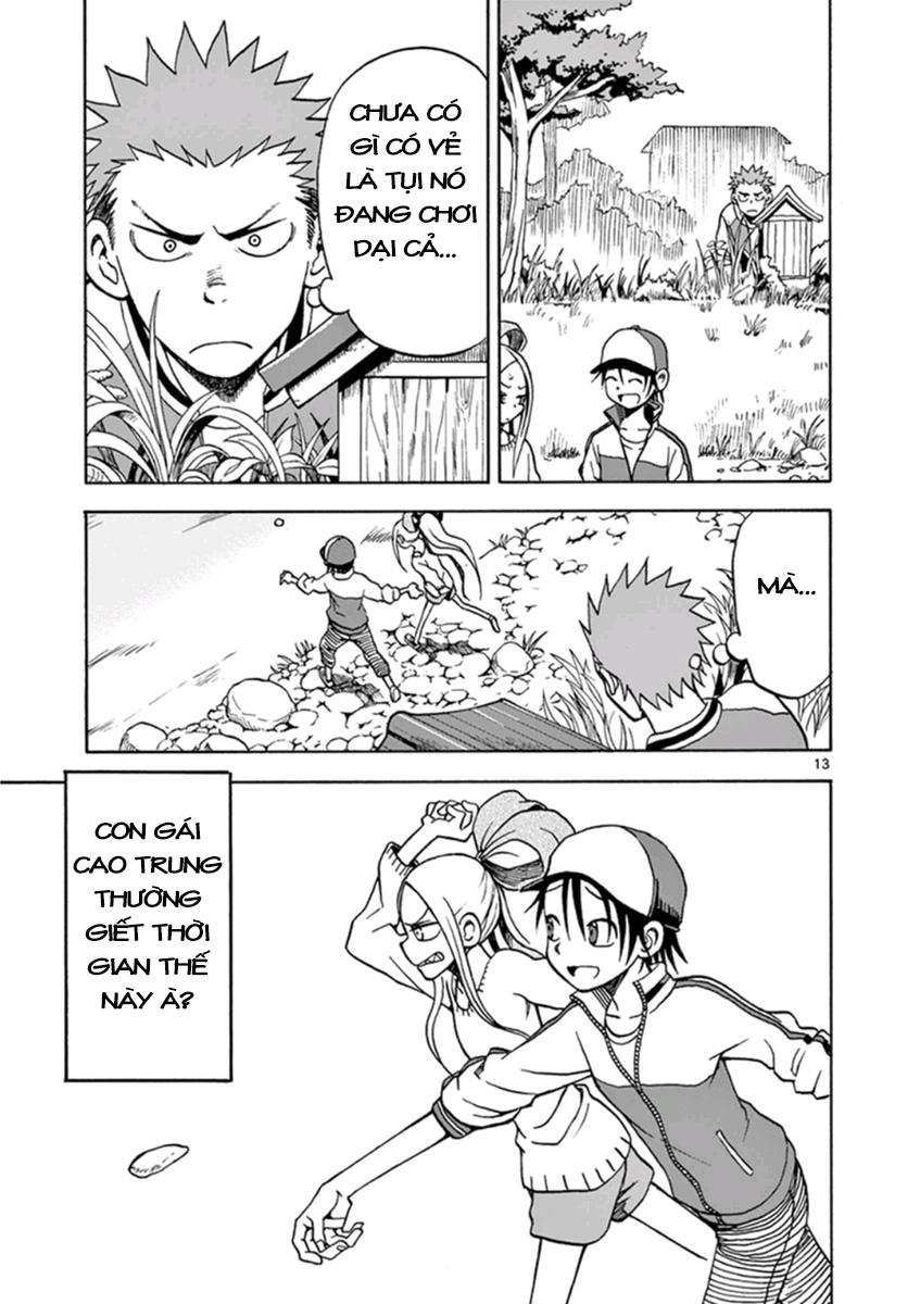 fudatsuki no kyoko-chan chapter 12 15